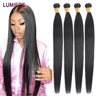 Бразильские прямые волосы, волнистые человеческие волосы, пучки 32, 40 дюймов, человеческие волосы без повреждений, пупряди для наращивания, сделки, оптовая цена