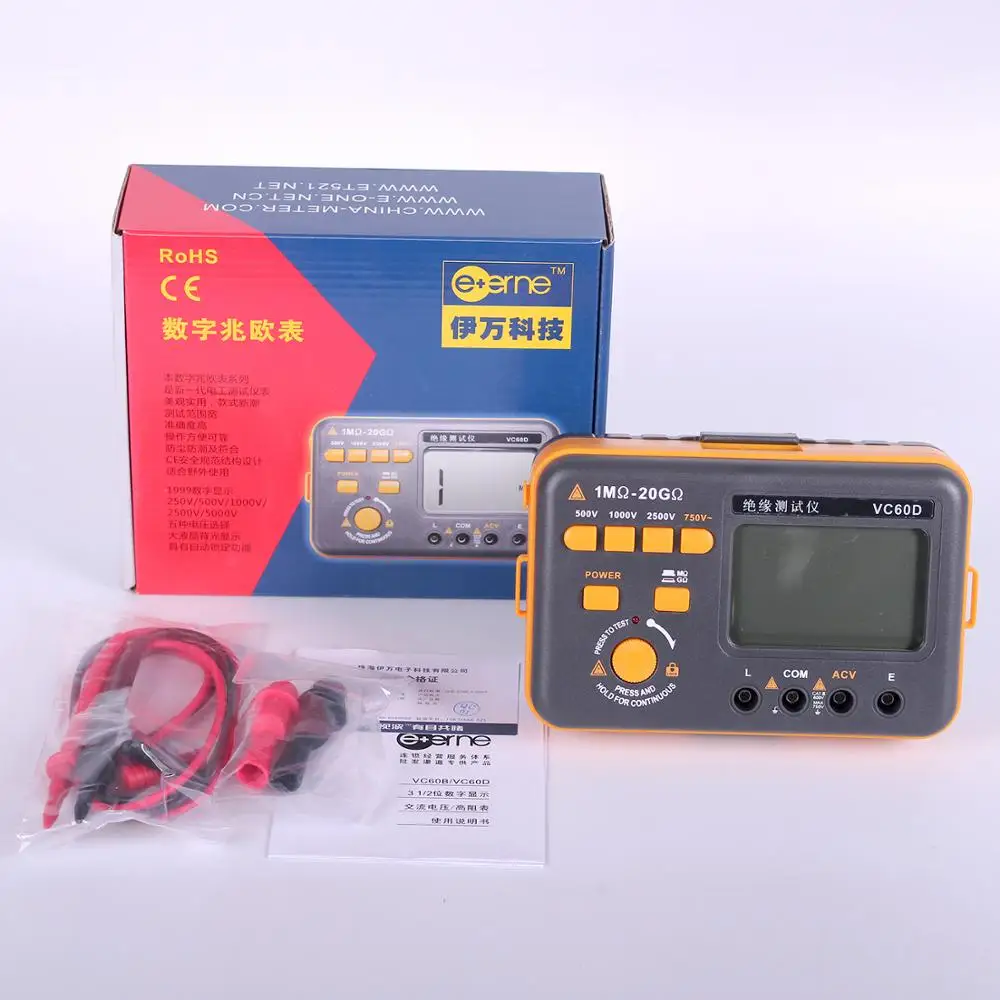 VC60D Megohmmeter Заводская розетка цифровой измеритель сопротивления изоляции 20 г