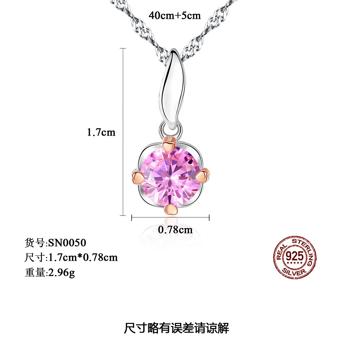 

DI-440 S925 Sterling Silver Pendant Necklace Water Wave Chain Set with 3A Zircon Fashion Silver Jewelry Factory Wholesale