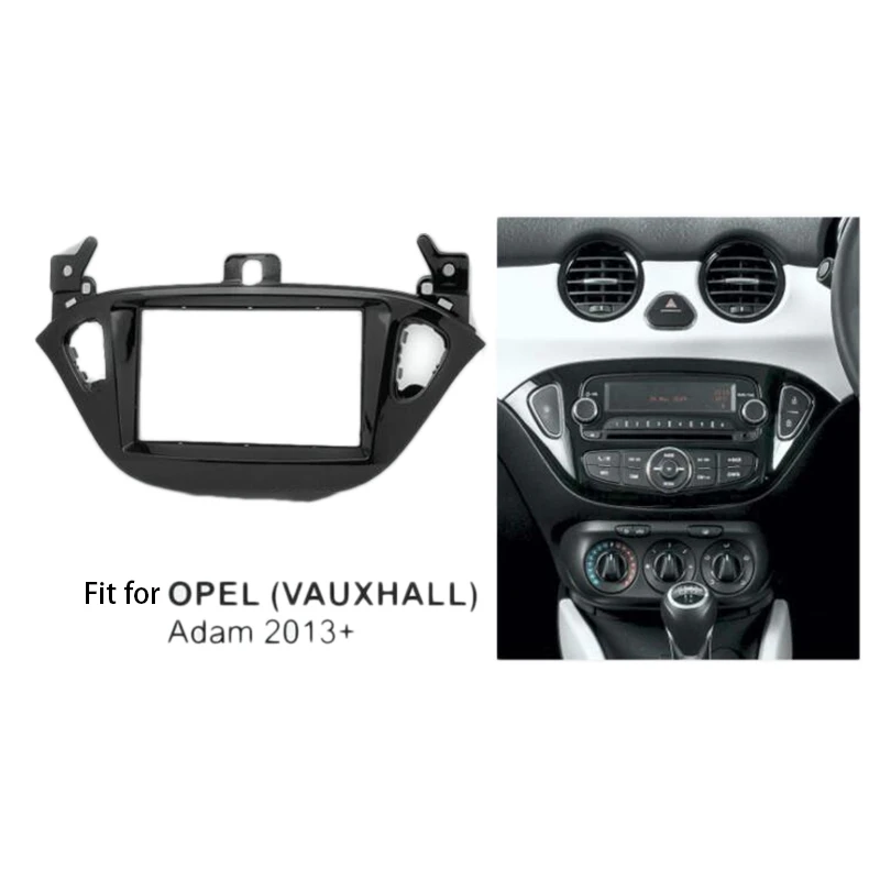 Автомагнитола Fascia Facia комплект стерео приборной панели обшивка для Opel Corsa E с 2015 г.