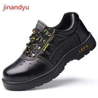 working shoes man safety shoe genuine leather hollow out anti smash anti puncture work boots safty shoes man security footwear