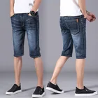 EvaPosh, летние мужские шорты, однотонные тонкие прямые Стрейчевые мужские джинсы 2021, повседневные