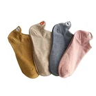 Носки женские хлопковые с вышивкой, 5 пар