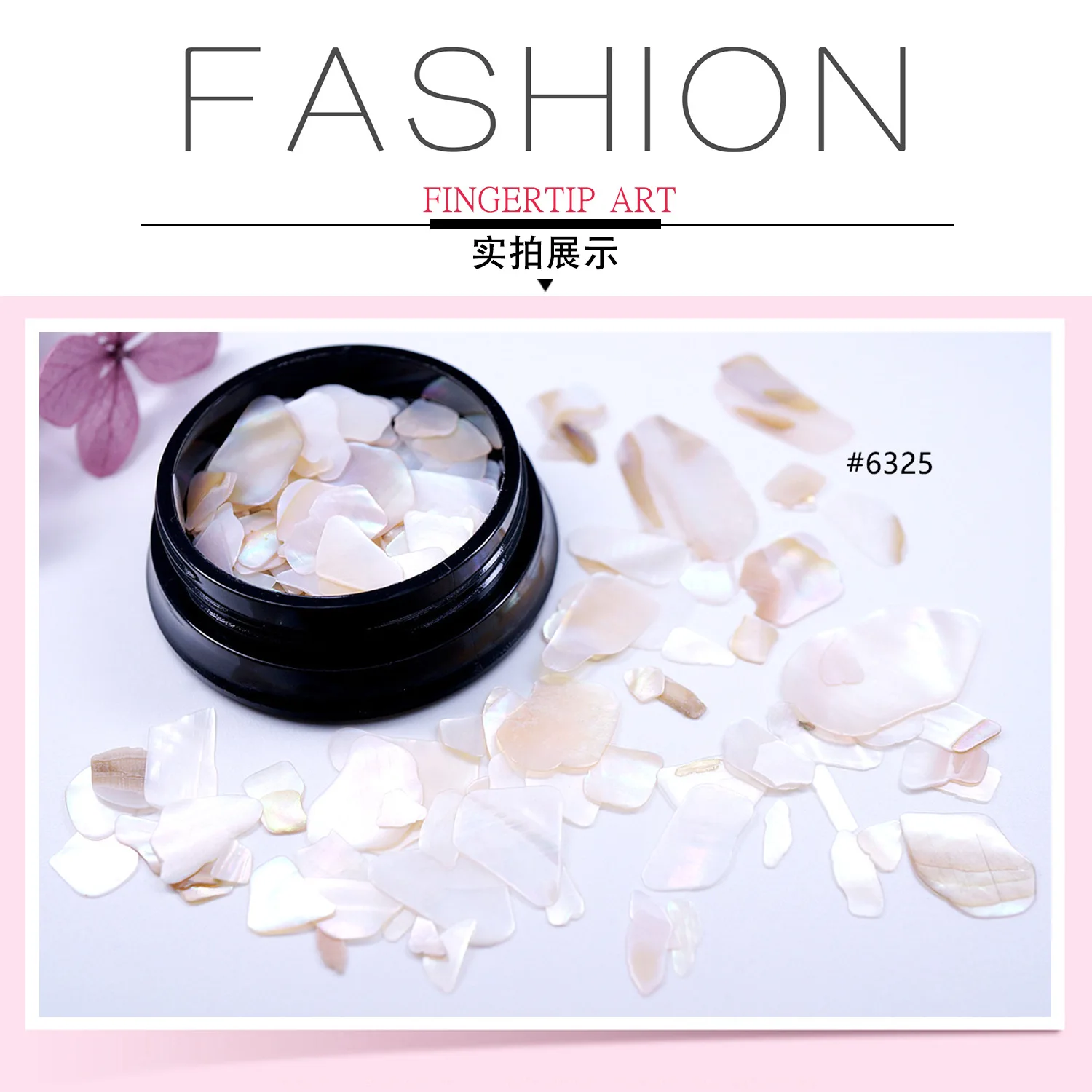 

Japanese-style Nail Ornament Irregular Large Shell Textured Symphony Block Shell Nail Decorations