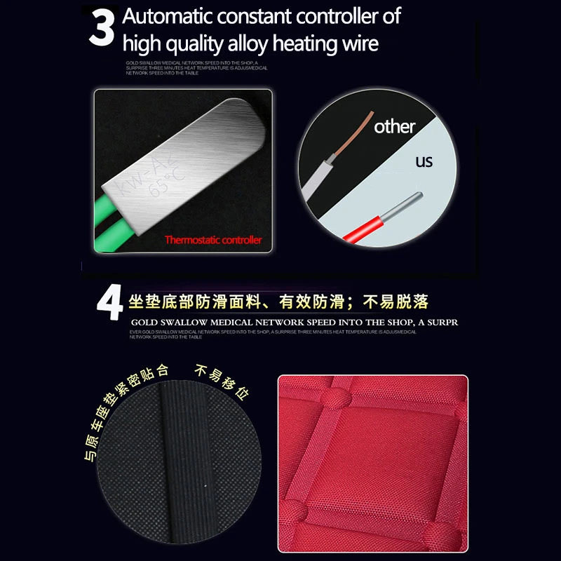 Автомобильная подушка для сиденья с быстрым подогревом 12 В Электрический коврик