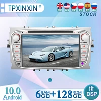 6128gb for ford focus 2008 2011 android 10 radio player car gps navigation head unit car radio with screen wifi dsp carplay