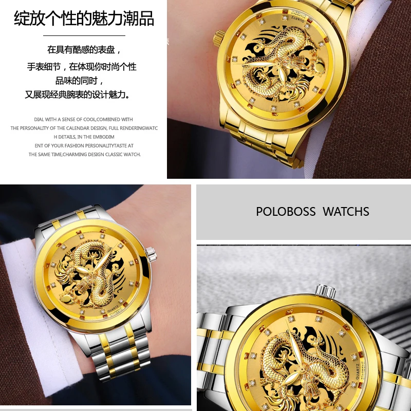 Luxury Men's Watch Mechanical Waterproof 3D Dragon Pattern Boutique Gold Diamond Male Business Quartz Clock relogio masculino | Наручные
