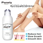 Ингибитор роста волос Pansly, средство для удаления волос, питает эффективную жидкость для удаления волос на травах