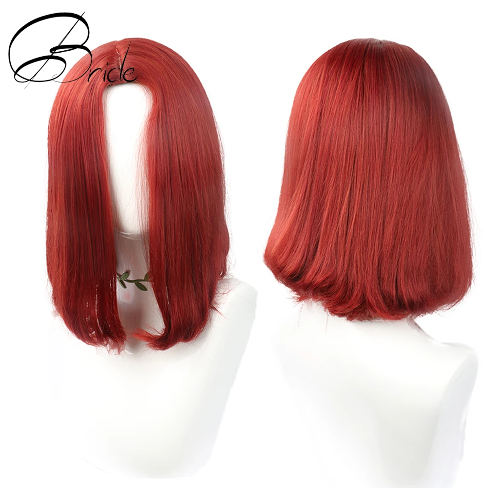 

Парики прямые в виде Боба, 13 дюймов, винно-красные синтетические парики бордового цвета, синтетический парик длиной до плеч, парики средней ...