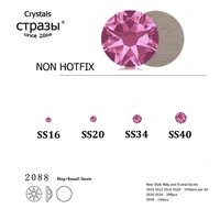 ctpa3bi 2088 cut crystal rose color ss16 ss40 non hotfix flat back glue on crystals rhinestones diy colthing dress bags craft