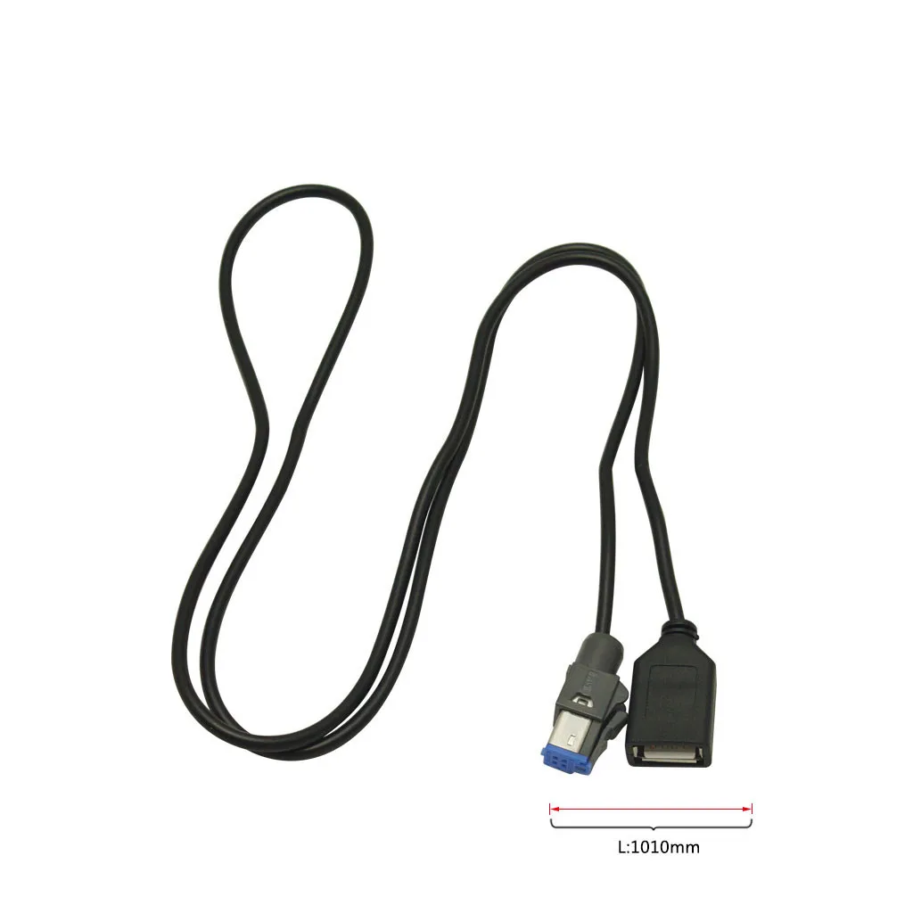 Usb кабель для CD плеера с разъемом 4 контактного разъема автомобильного аудио