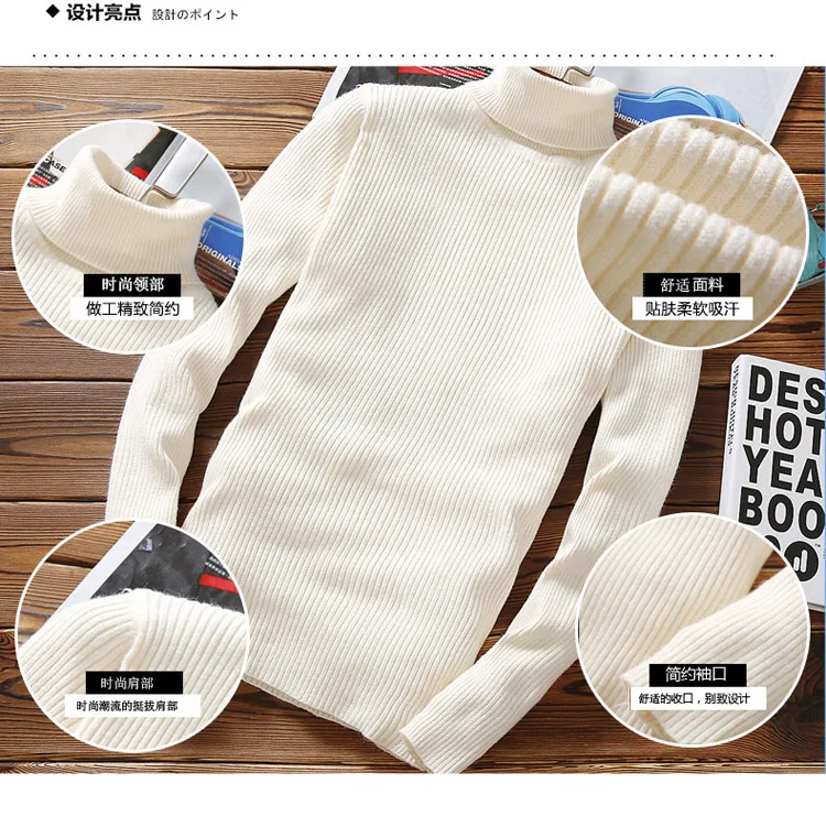 

Sweaters