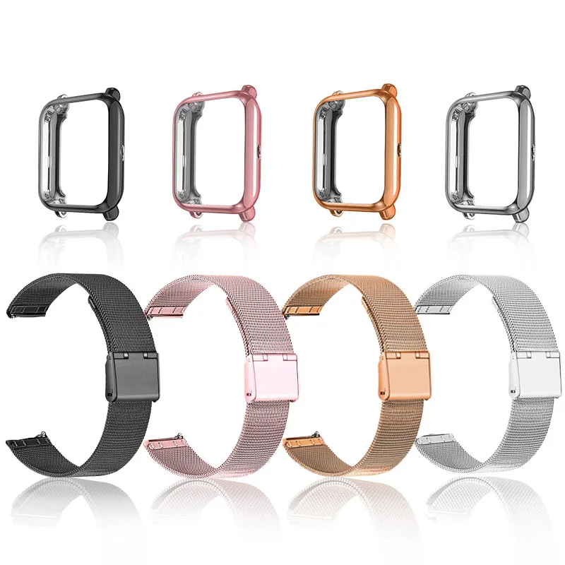 Ремешок для Amazfit Bip S металлический браслет с чехлом bip U Pro защитная лента