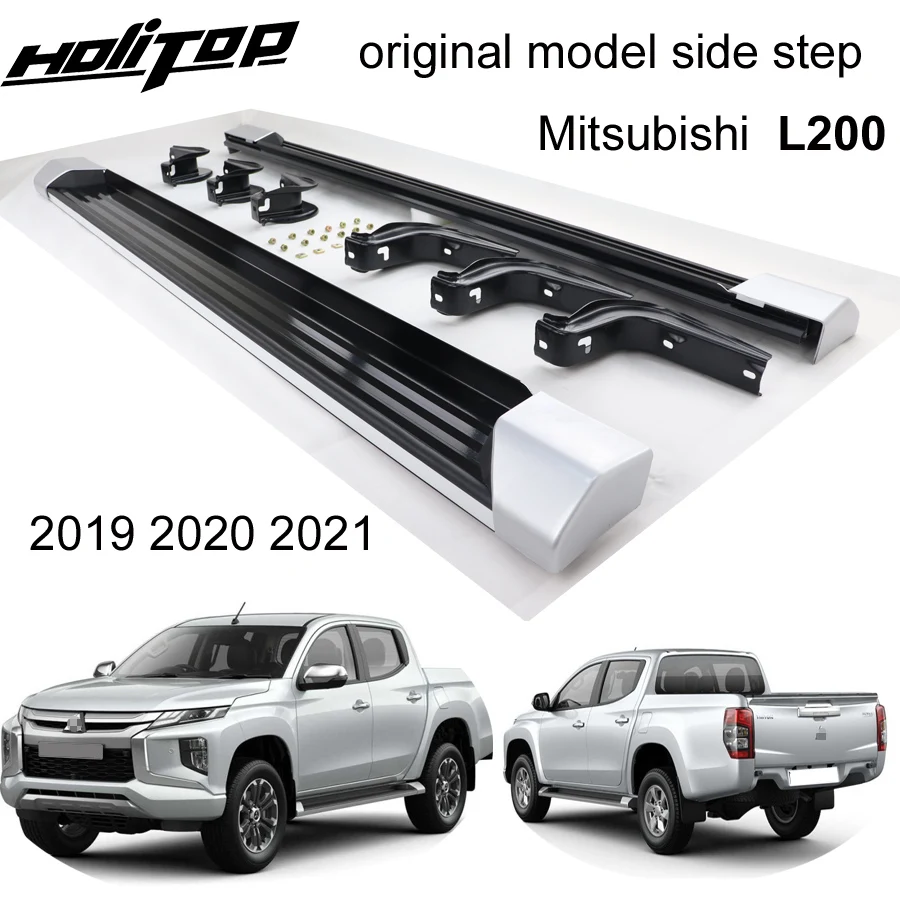 Боковая подножка OE для Mitsubishi L200 TRITON 2019 2020 оригинальная модель гарантия качества