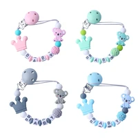 safe teething chain for infant pacifier clips chains cartoon animals teething beads food grade silicone pacifier holder clips