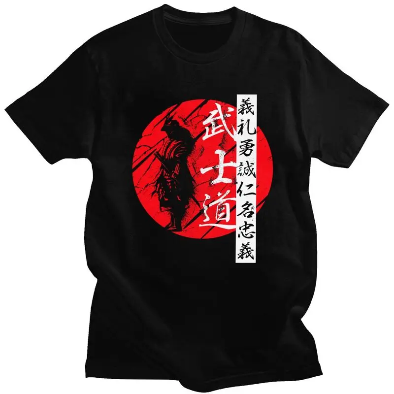 Футболка мужская из чистого хлопка с коротким рукавом принтом Самурай | Мужская