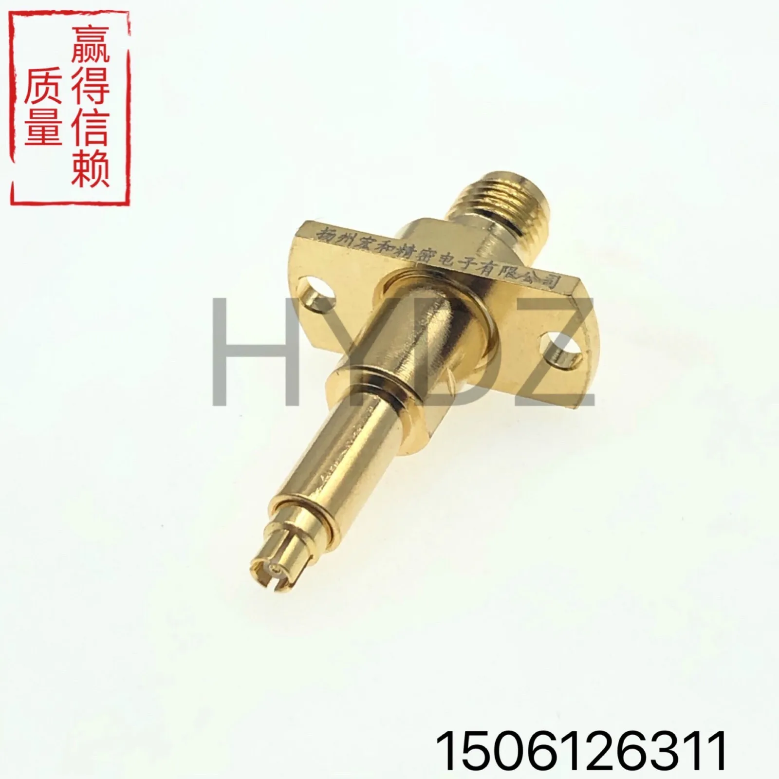 Радиочастотная испытательная головка IPEX первого поколения носитель