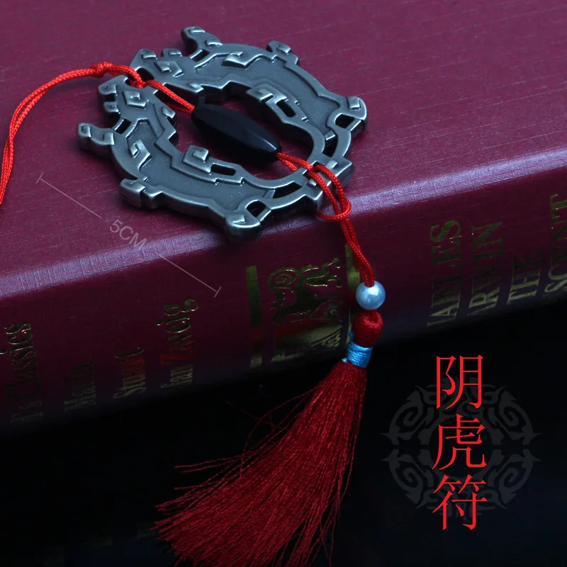 Аниме Mo Dao Zu Shi Weapon Model Wei WuXian реквизит для косплея Инь Ху фу гранмастер