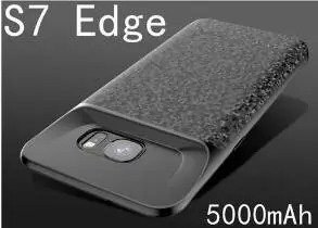 Чехол для зарядки аккумулятора S7 для samsung Galaxy S7 Edge, чехол для зарядного устройства, Силиконовый противоударный чехол для резервного питания - Цвет: S7 EDGE