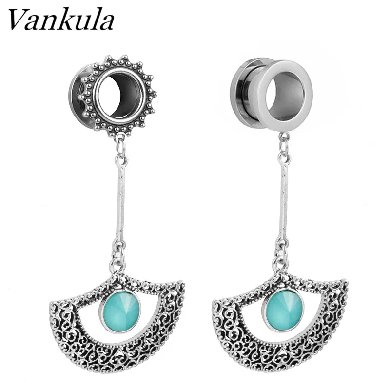 Vankula 2 шт. классические болтающиеся шпильки пирсинг для ушей ювелирные изделия
