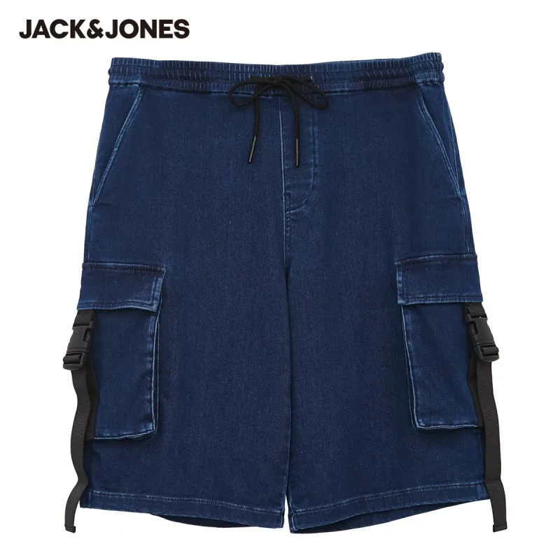 

JackJones Men's Regular fit OVERSIZED Slightly Stretch Cargo Denim Shorts | 220343507