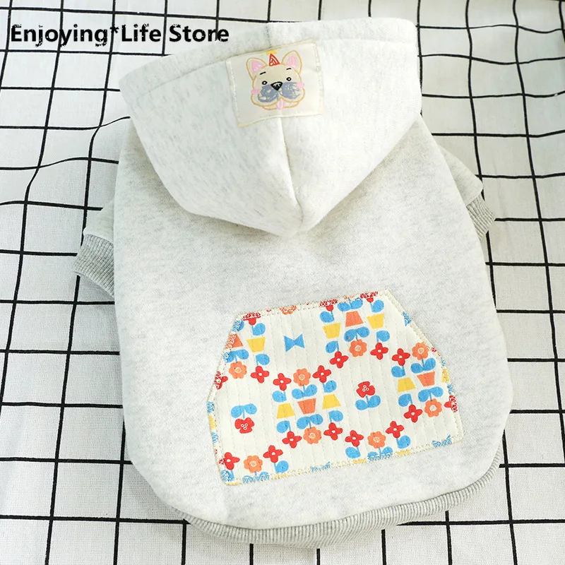 

Winter Cotton Pet Dog Hoodie Jacket for Small Dogs French Bulldog Pug Coat Sweatshirt Puppy Clothes Pets Clothing Roupa Cachorro