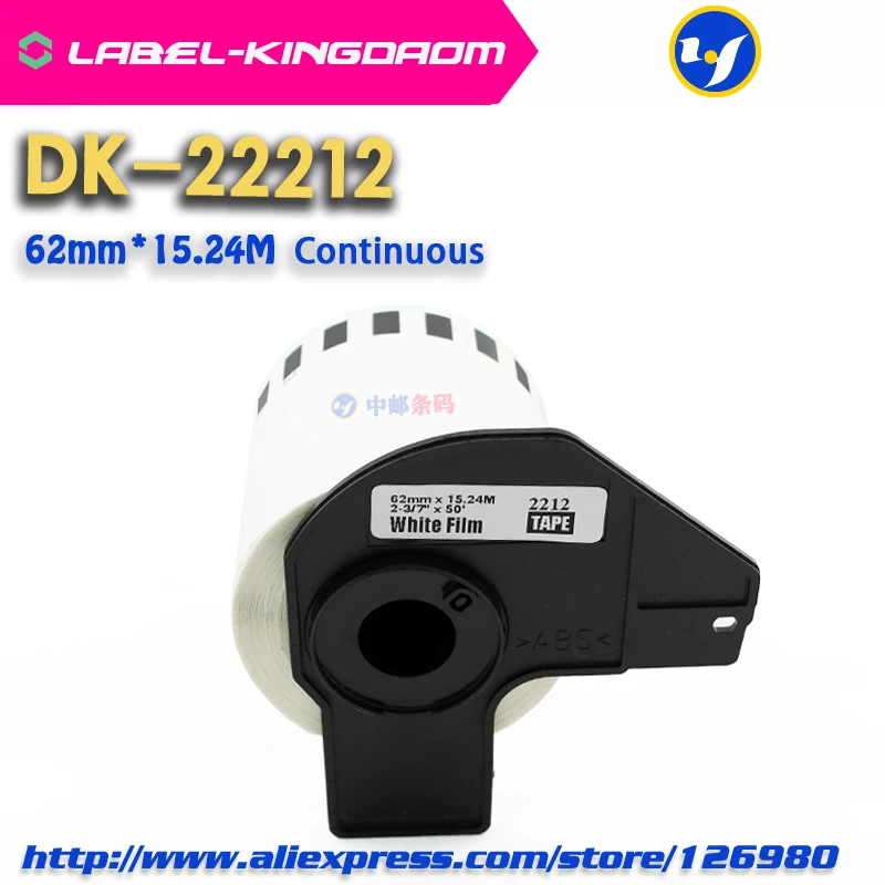 20 пополняемых рулонов Универсальный DK-22212 этикетка 62 мм * 15 24 м Непрерывная