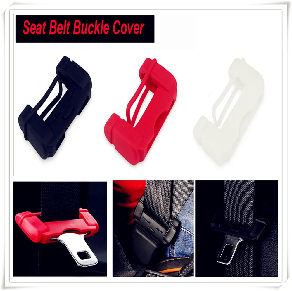 Пряжка ремня безопасности автомобиля чехлы силиконовые аксессуары для сидений