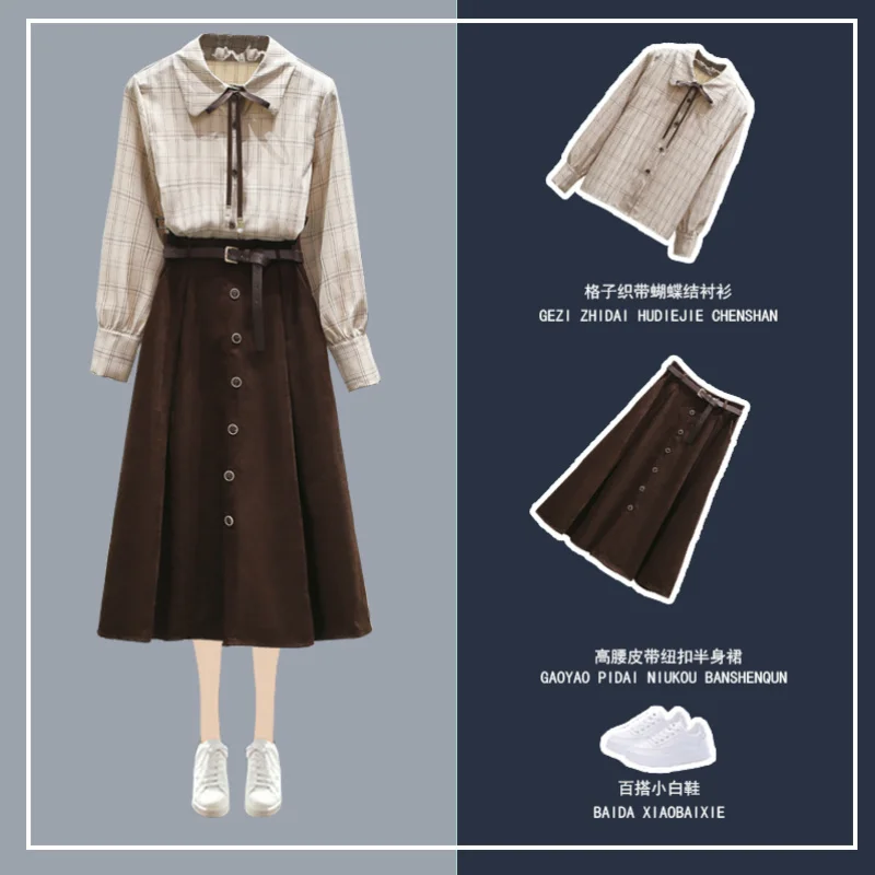 

Fashion Two Piece Suit 2021 Spring Retro Mori Girl Plaid Shirt Female Literary Temperament High Waist Skirt Outfits for Women