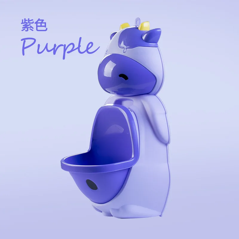 Topbele Baby Urinal Boy Wall Hanging Large Type Urodochium Child Catamite Stand Children - Цвет: Violet