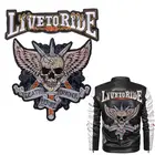 Большая нашивка с черепом в стиле панк, нашивки с вышивкой для одежды, мотоциклетная искусственная металлическая аппликация, большая задняя нашивка