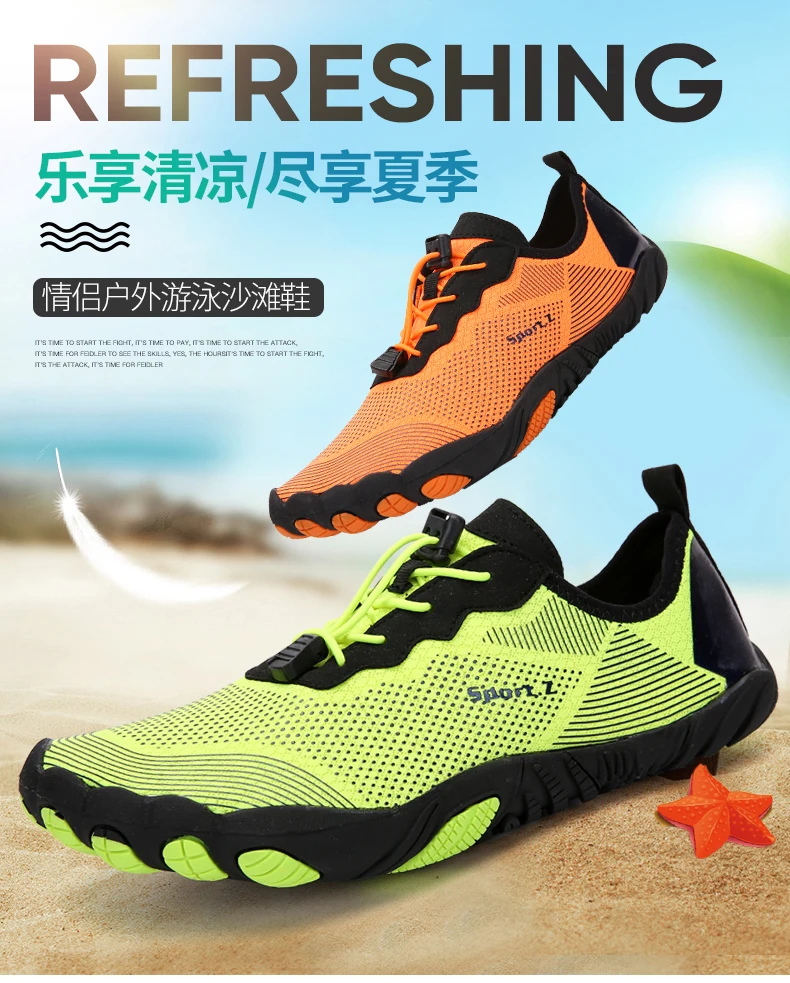 

Men's And Women's Water Shoes, Quick-Drying, Breathable, All-Terrain Adjustable, Brook Shoes, Cycling Shoes, Beach Shoes36-35-48
