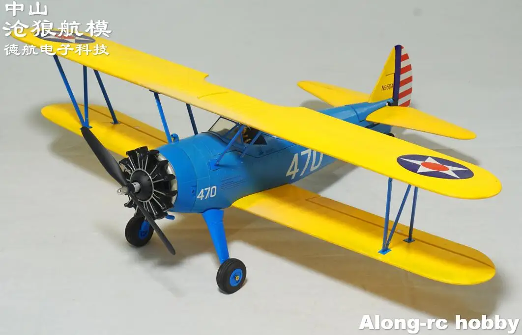 NEW EPO RC Plane HOBBY 1200mm wingspan Stearman PT-17 Airplane PT17 400 CROSS MODEL PLANE (have kit set or PNP ) | Игрушки и хобби
