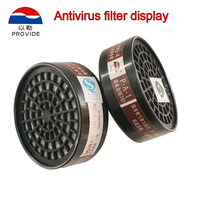 Респираторная маска на все лицо с защитой от запотевания | Безопасность и защита