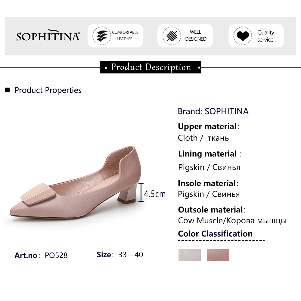 

SOPHITINA Office Slip-On Pumps Women's Pointed Toe Metal Decoration Shallow Square Heels New Shoes Sweet Handmade Pumps PO528