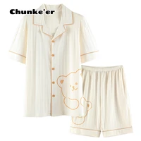 mens pajamas summer short sleeve thin casual home clothes simple youth korean suit cardigan can be worn out in large size