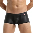 Трусы-боксеры мужские сетчатые, кожаное нижнее белье с мешочком, шорты-боксеры, пикантные трусы