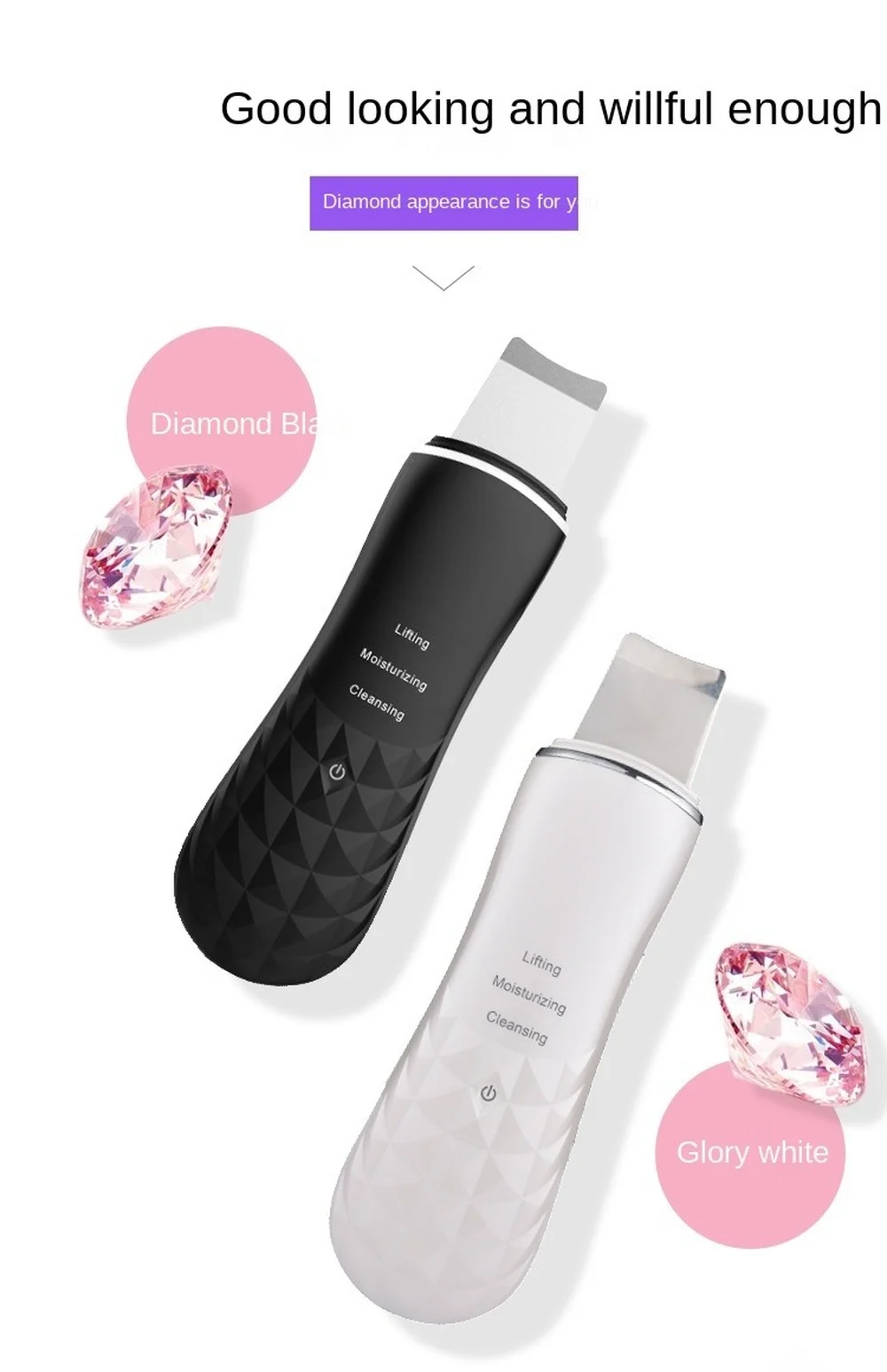 Koop Huid Scheppen Machine, Warm Kompres, Ultrasone Schoonheid Instrument, Ioniserende Mee-eter Reiniging Instrument, Pore Cleaner