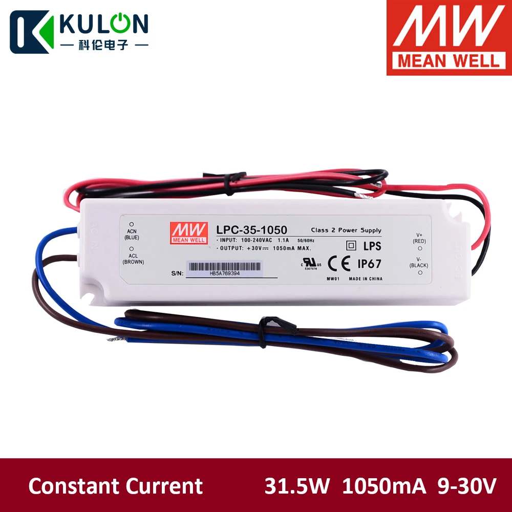 Светодиодный внешний драйвер для светильник Mean Well LPC 35 постоянный ток 700 мА 1050 1400 48