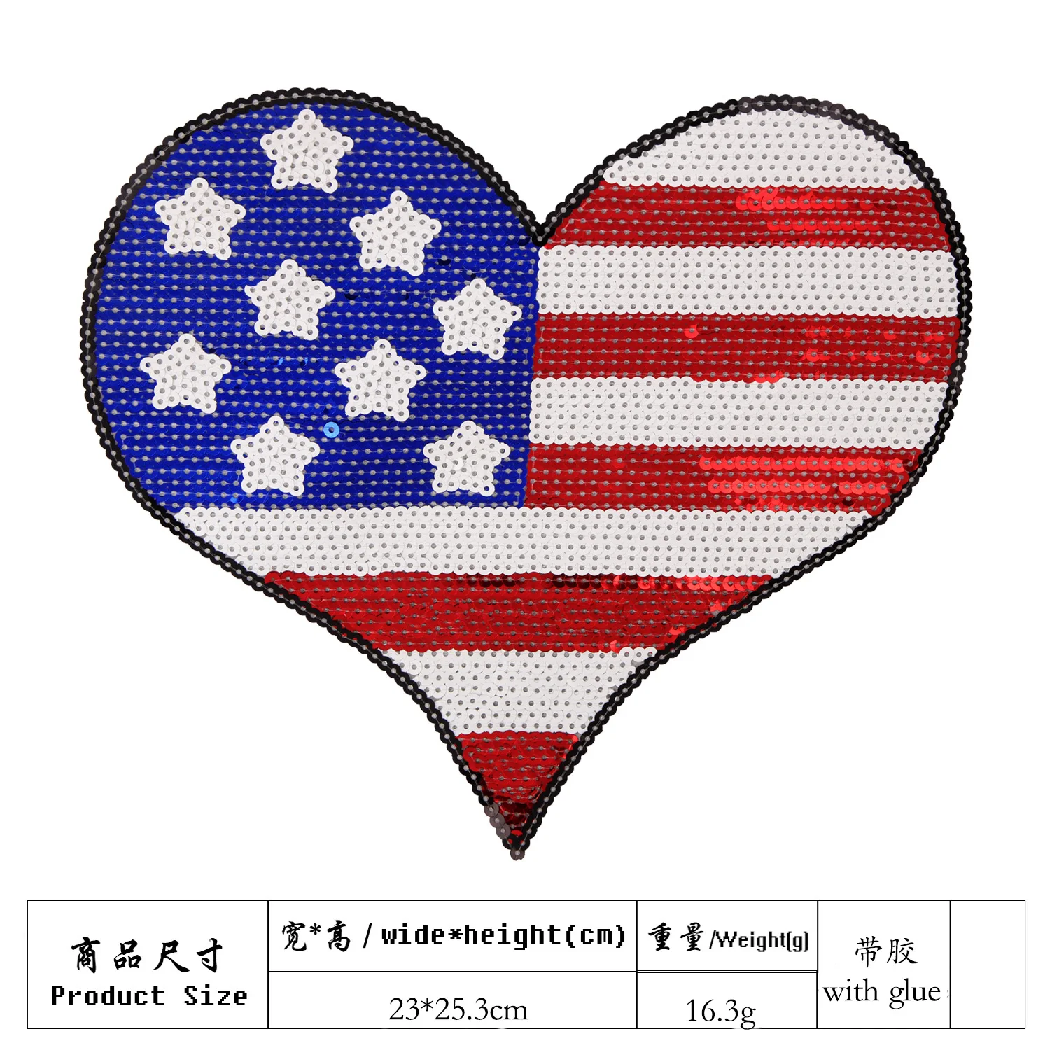 

embroidery sequins USA flag heart patches for jackets,heart badges jeans,appliques JW-202