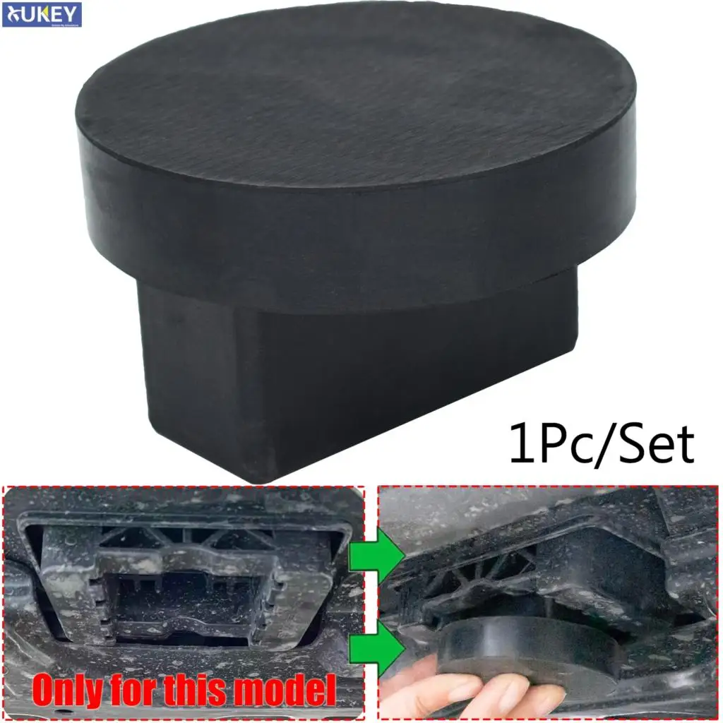 Резиновая подъемная Накладка для Mercedes Benz A B C E R S Class CLA CLC CLK GL GLA G GLE GLC M SL SLK SLS |