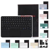 touchpad bluetooth keyboard case for lenovo tab p11 11 0 inch tb j606fnl cover for lenovo xiaoxin pad pro j706f tablet funda