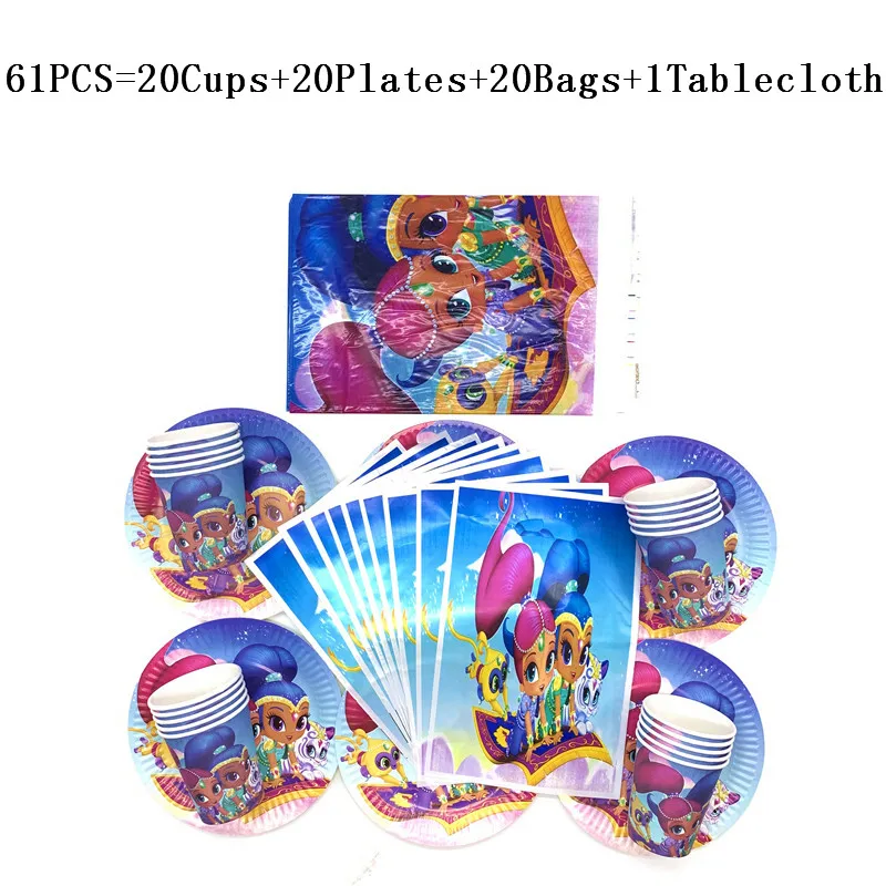 

61Pcs Disney Shimmer and Shine Theme Kids Birthday Party Decorations Cups Plate Tablecloth Festival Gift Bags Tableware Supply