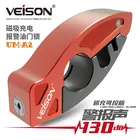 Сигнализация Veison 130 дБ, предупреждаПредупреждение замок для безопасности мотоциклов, скутеров, мотоциклов, тормозов, руль, дисковый замок, Противоугонный водонепроницаемый