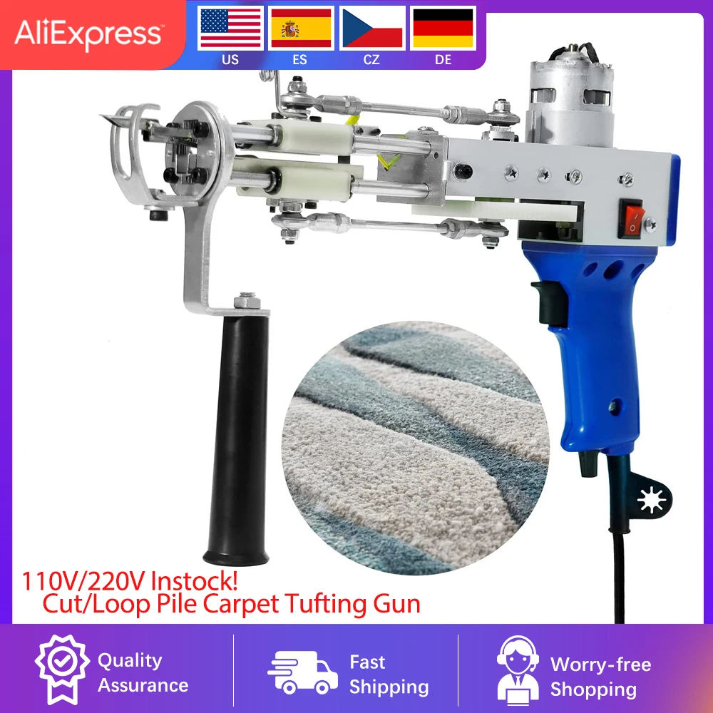 Cut Pile/Loop Electric Carpet Tufting Gun Carpet Weaving Machine Industrial Embroidery Machine Cut Pile Knitting Machine 2400RPM