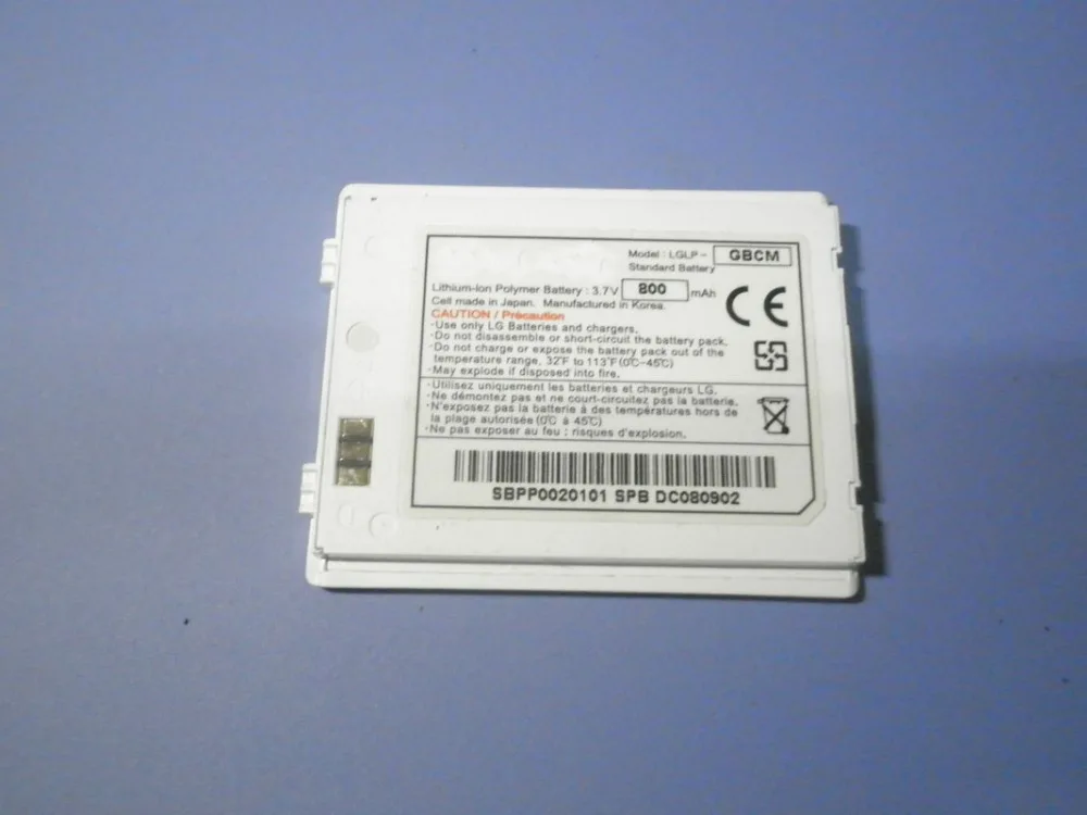 

ALLCCX battery LGLP-GBCM for LG L600V with good quality