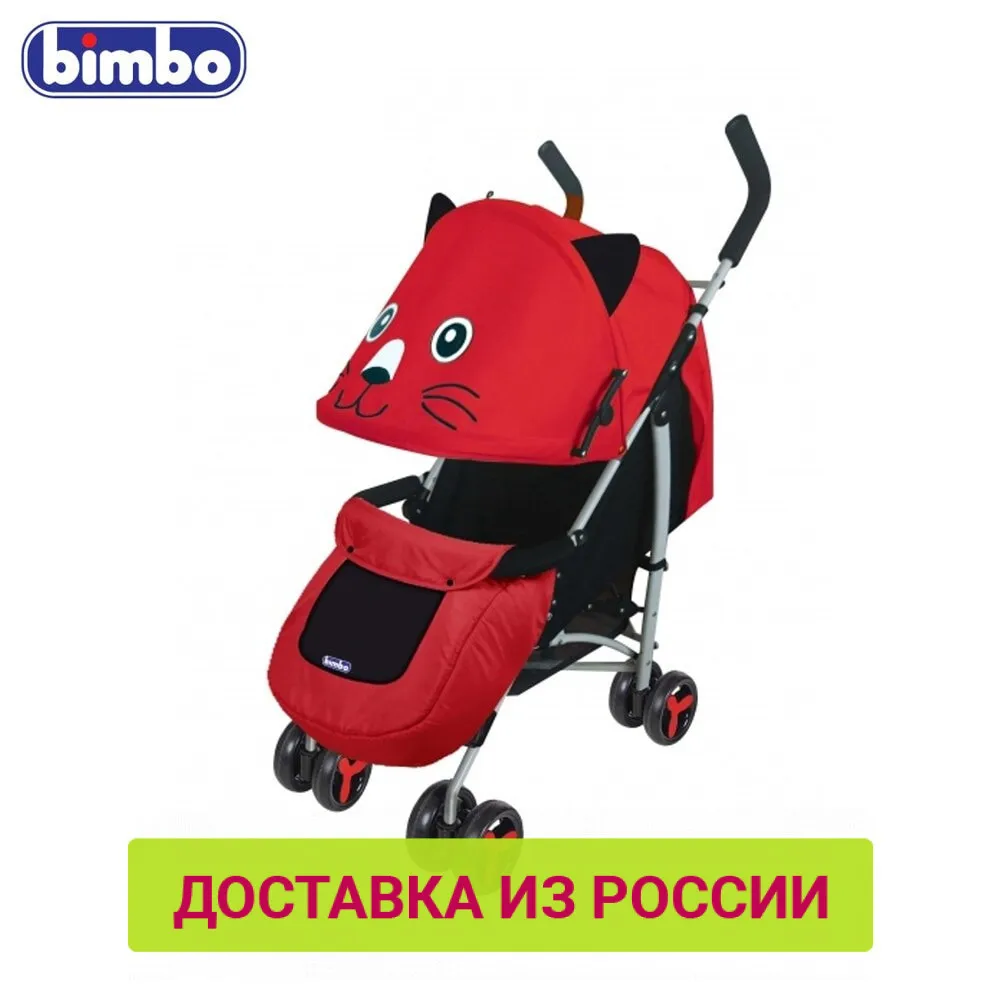 Коляска трость BIMBO колеса 8*6 глубокое канапе 3 точечный ремень чехол доставка от 2