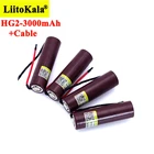 Аккумулятор Liitokala HG2 2021, 18650 мА ч, 3000 В, разряд 20 А, для самостоятельной сборки, силикагелевый кабель, 3,6