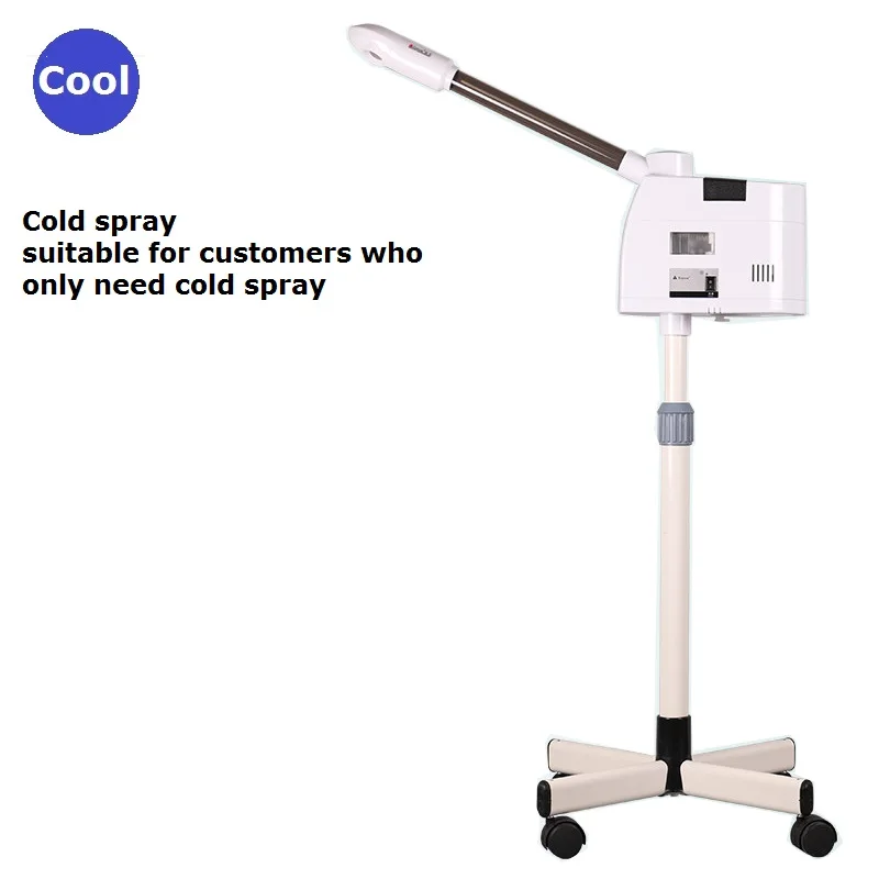 Cold spray Отпариватель Вапоризатор на штативе c функцией озонирования и таймером - Цвет: Cold spray