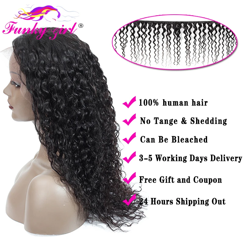 Монгольские волнистые человеческие волосы парики 13 х4 парик на сетке спереди
